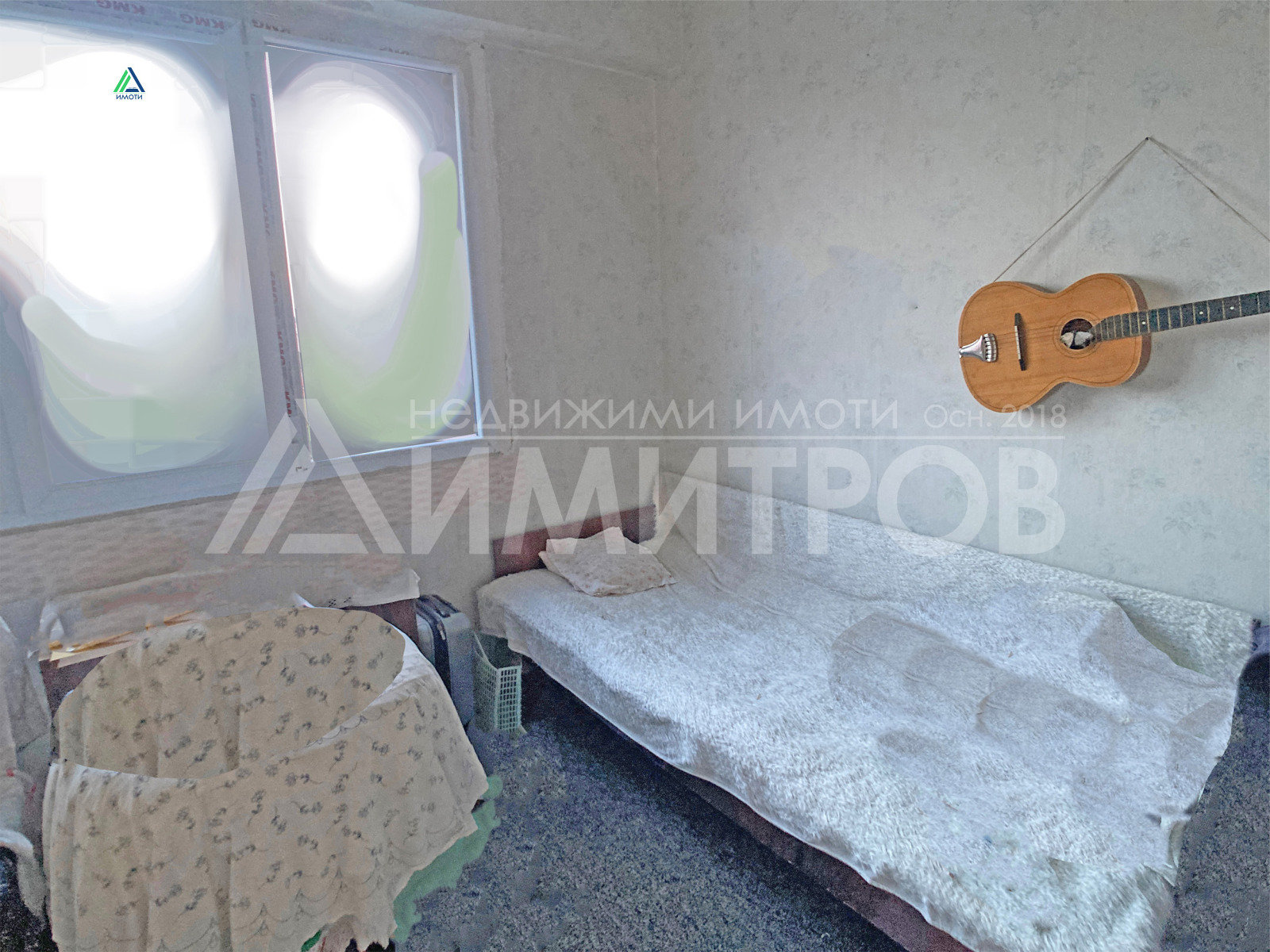 ������� 3-����� | Imot.bg � ����������� 2