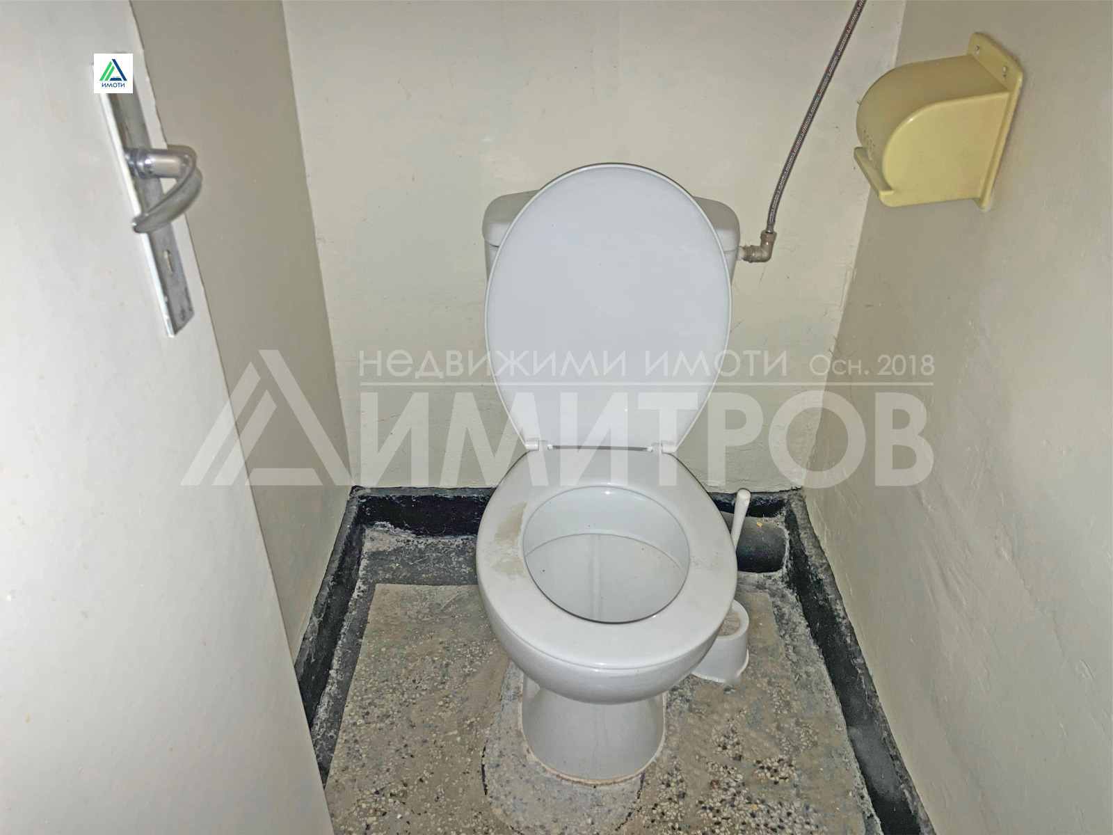 ������� 3-����� | Imot.bg � ����������� 4