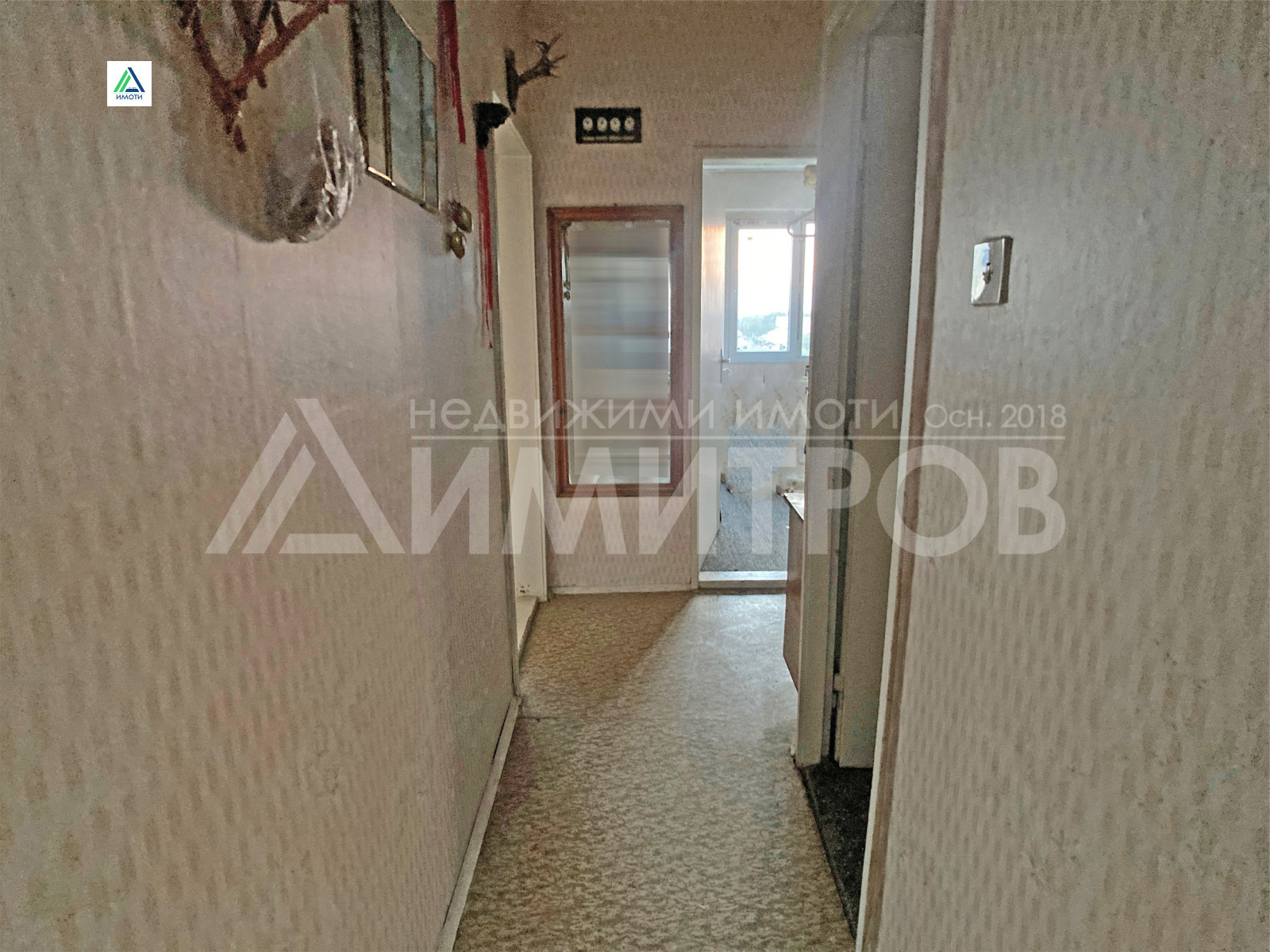 ������� 3-����� | Imot.bg � ����������� 7