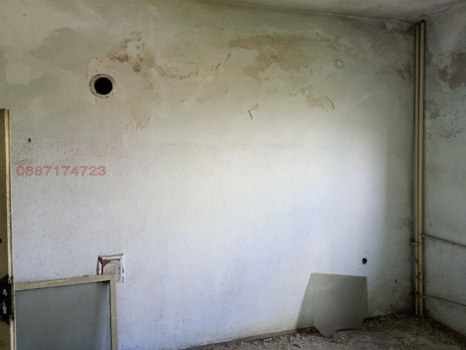 ������� ���������� | Imot.bg � ����������� 2