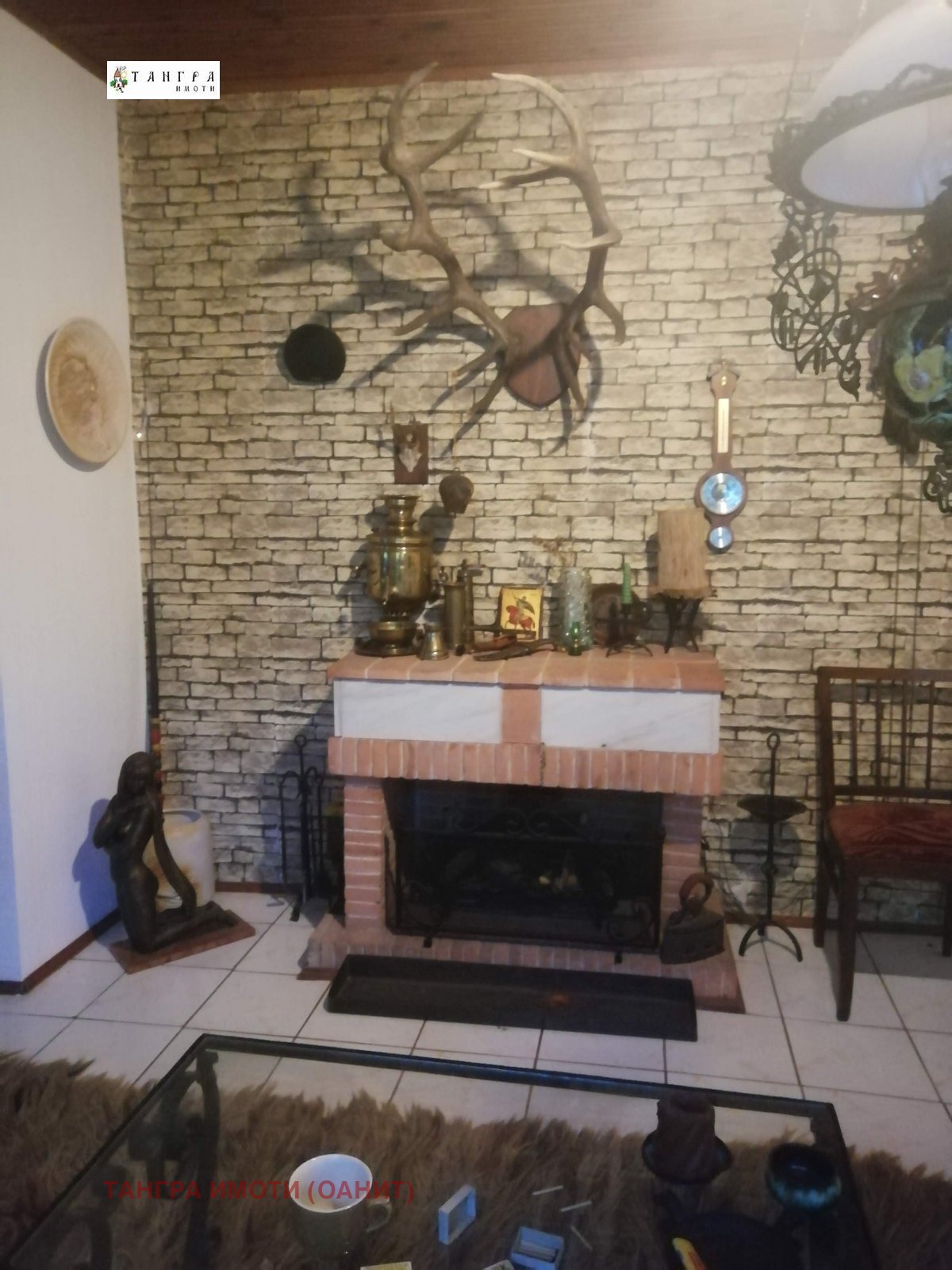 ������� ���� | Imot.bg � ����������� 2