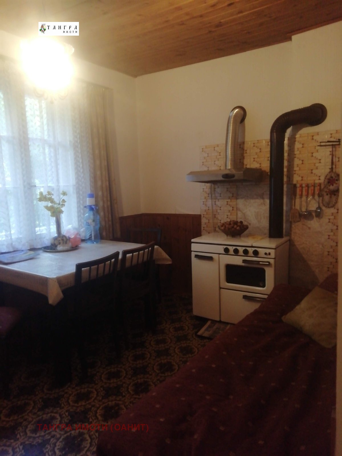 ������� ���� | Imot.bg � ����������� 4