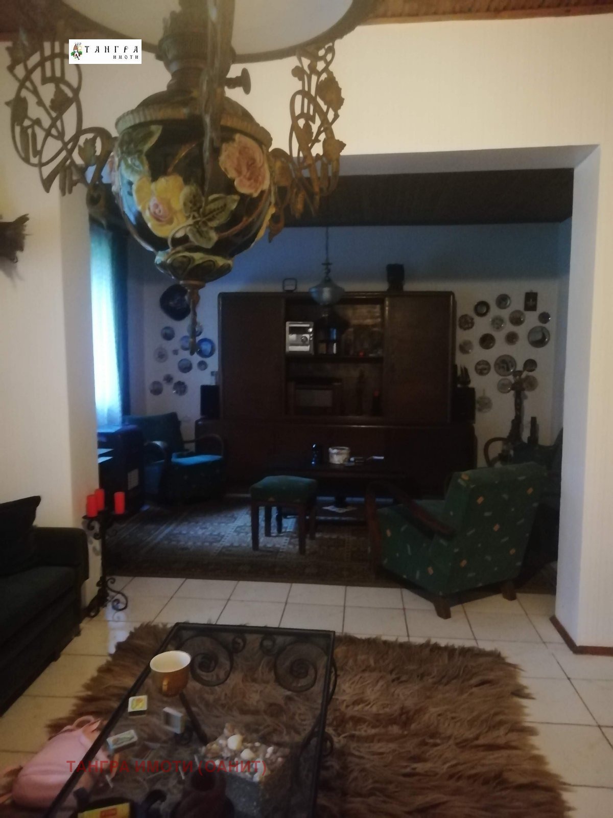 ������� ���� | Imot.bg � ����������� 1