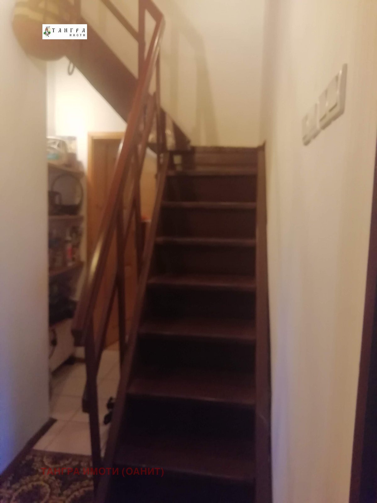 ������� ���� | Imot.bg � ����������� 6