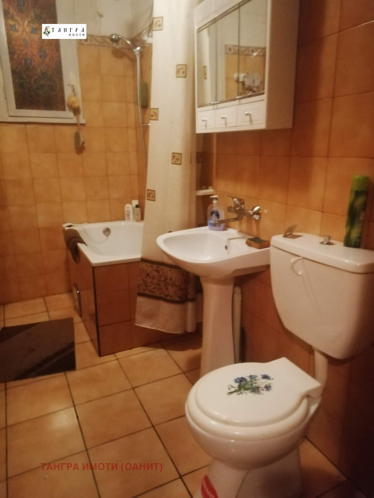 ������� ���� | Imot.bg � ����������� 9