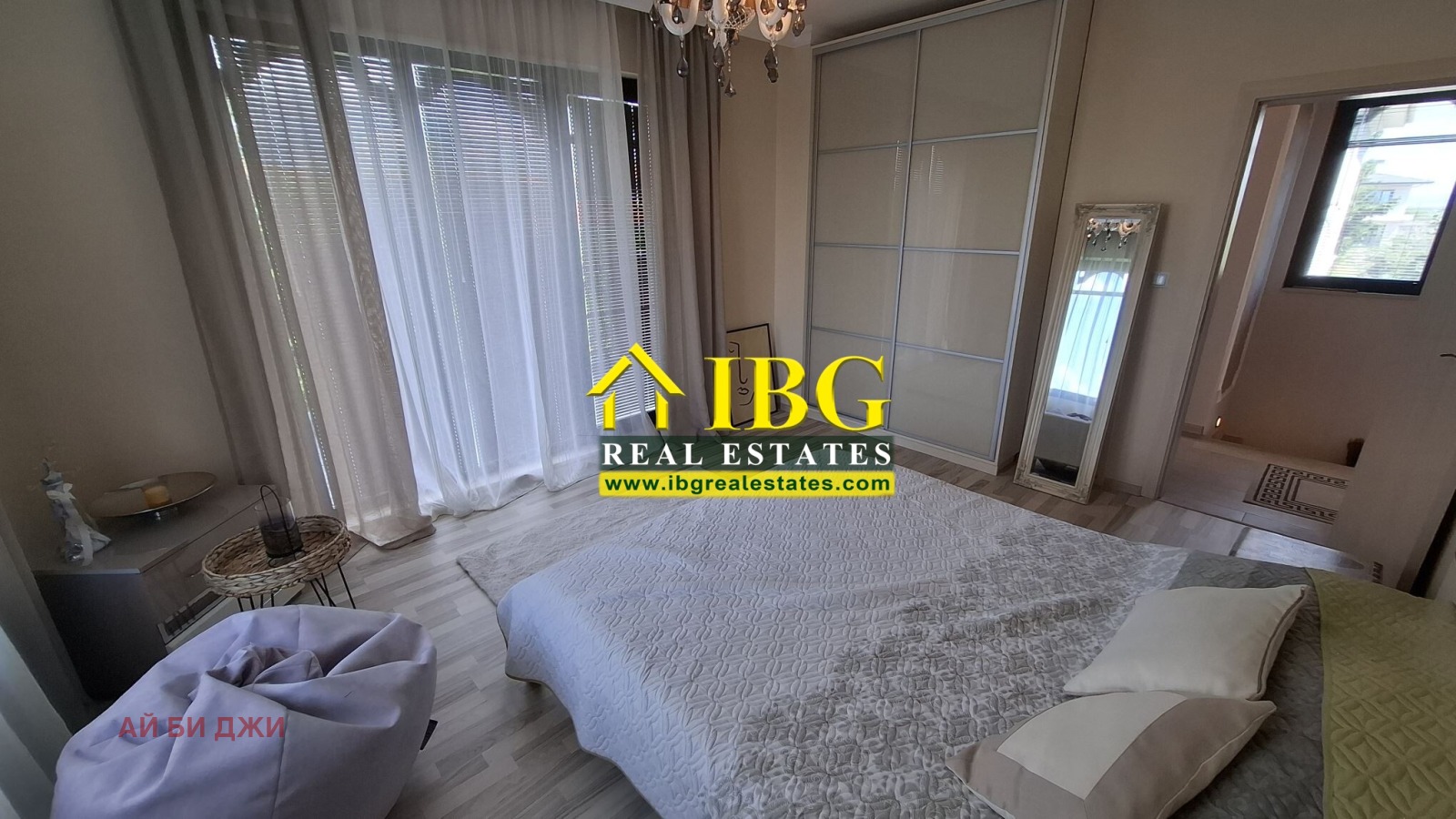 ������� ���� | Imot.bg � ����������� 14