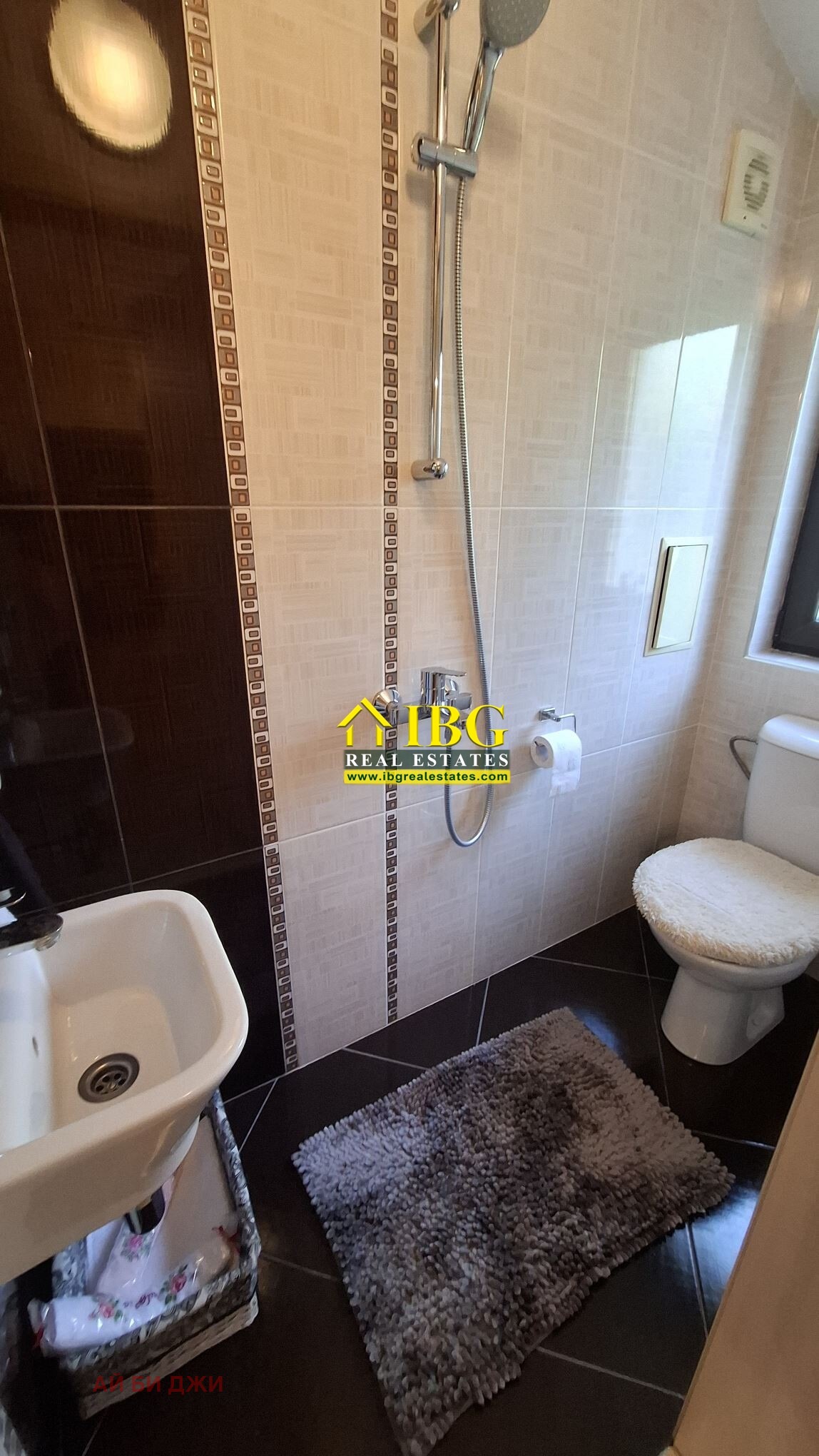 ������� ���� | Imot.bg � ����������� 12