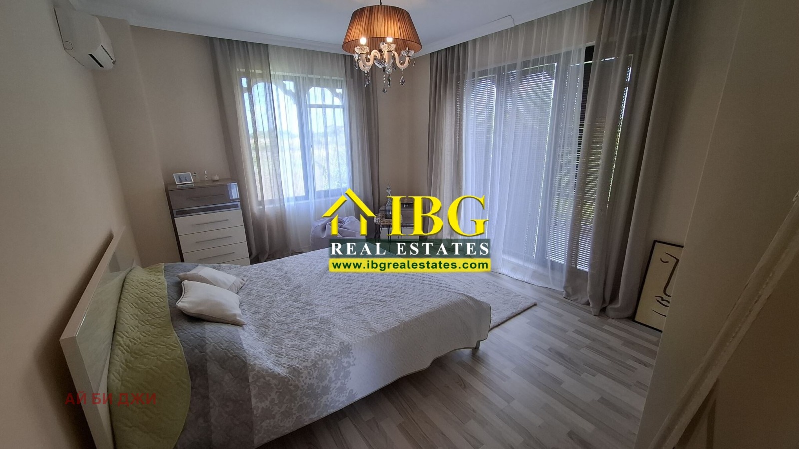 ������� ���� | Imot.bg � ����������� 16
