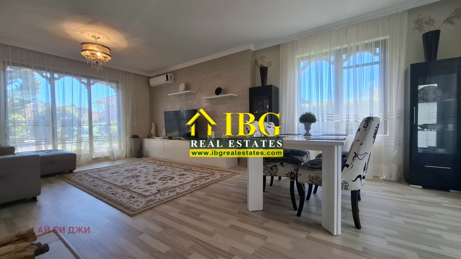 ������� ���� | Imot.bg � ����������� 6