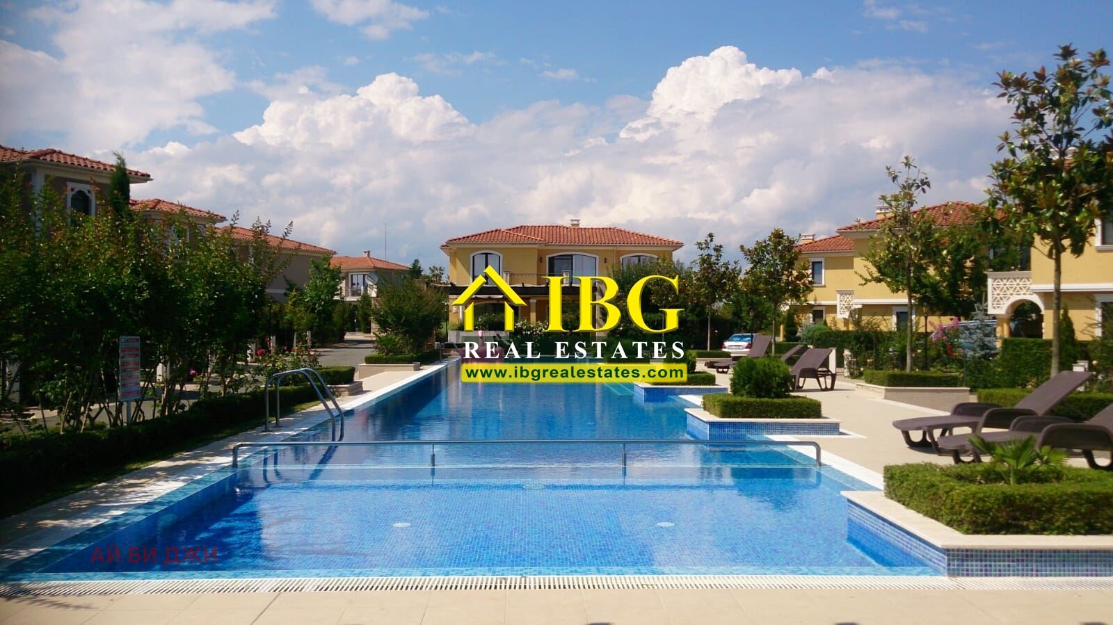 ������� ���� | Imot.bg � ����������� 1