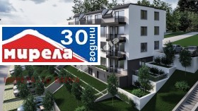 1 soveværelse Briz, Varna