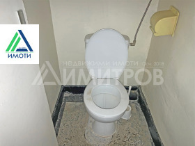 ������� 3-����� | Imot.bg � ����� ������ 4