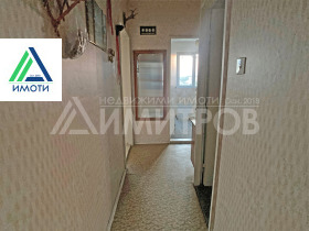 ������� 3-����� | Imot.bg � ����� ������ 7