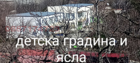   | Imot.bg    5