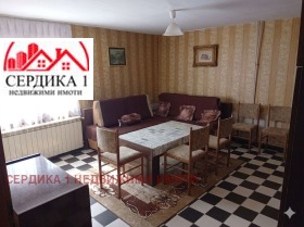 КЪЩА, 180 m2
