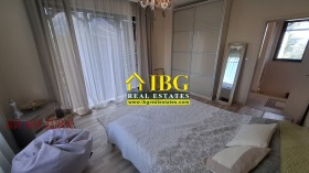 ������� ���� | Imot.bg � ����� ������ 14
