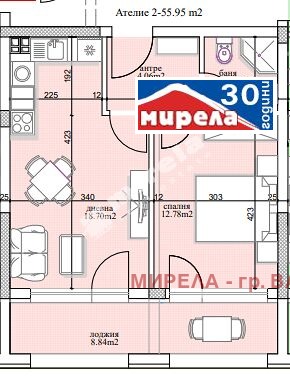 Till salu  1 sovrum Varna , Briz , 67 kvm | 33616584 - bild [2]