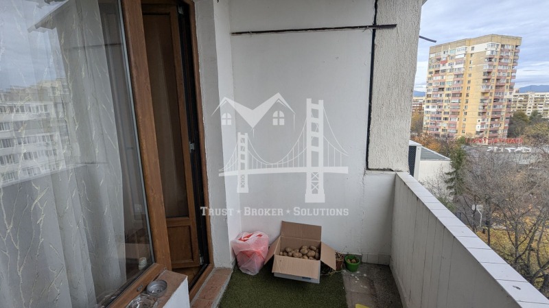 Продава 2-СТАЕН, гр. София, Надежда 1, снимка 13 - Апартаменти - 52515207