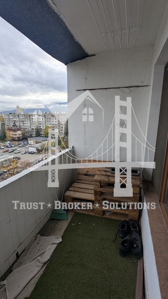 Продава 2-СТАЕН, гр. София, Надежда 1, снимка 14 - Апартаменти - 52515207