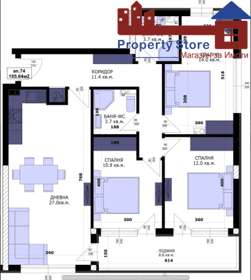 Продава 3-СТАЕН, гр. Варна, Кайсиева градина, снимка 7 - Aпартаменти - 49113434