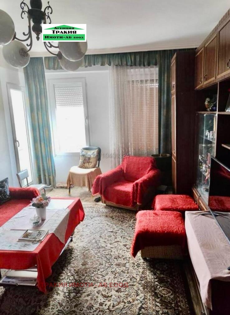 Продава  3-стаен град Пловдив , Христо Смирненски , 89 кв.м | 82182686