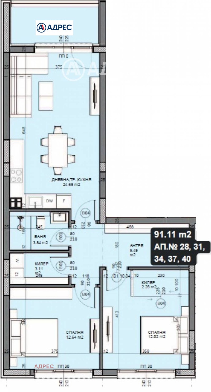 Satılık  2 yatak odası Varna , Galata , 107 metrekare | 47531355 - görüntü [4]