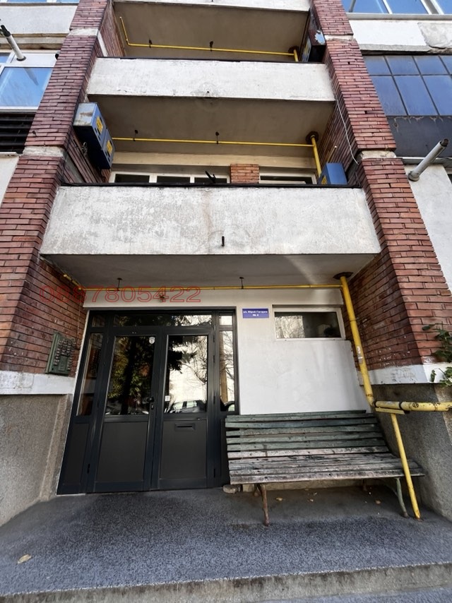 Продава 3-СТАЕН, гр. Велико Търново, Център, снимка 2 - Апартаменти - 53335121