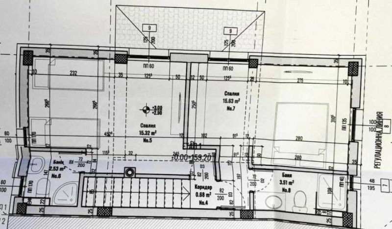 Продава КЪЩА, с. Скутаре, област Пловдив, снимка 5 - Къщи - 52244739