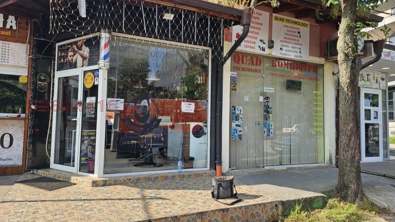 Продава МАГАЗИН, гр. София, Студентски град, снимка 3 - Магазини - 52810237