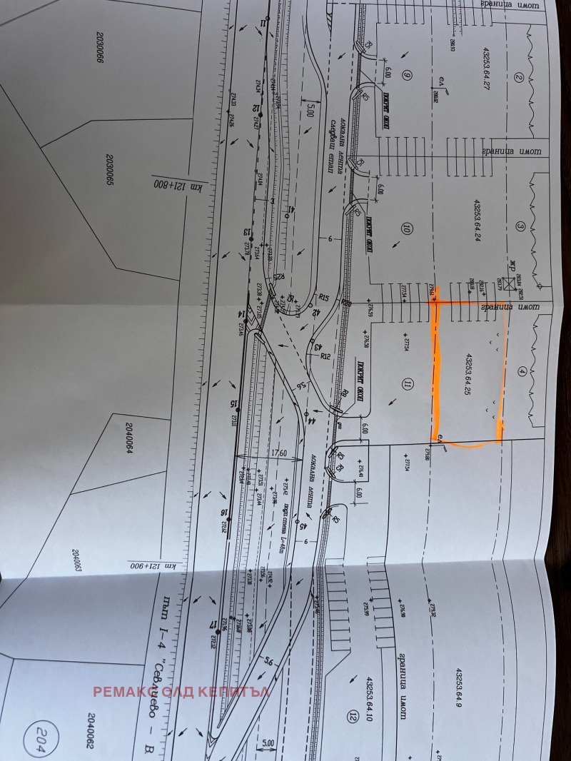 Продава ПАРЦЕЛ, с. Леденик, област Велико Търново, снимка 1 - Парцели - 47462559