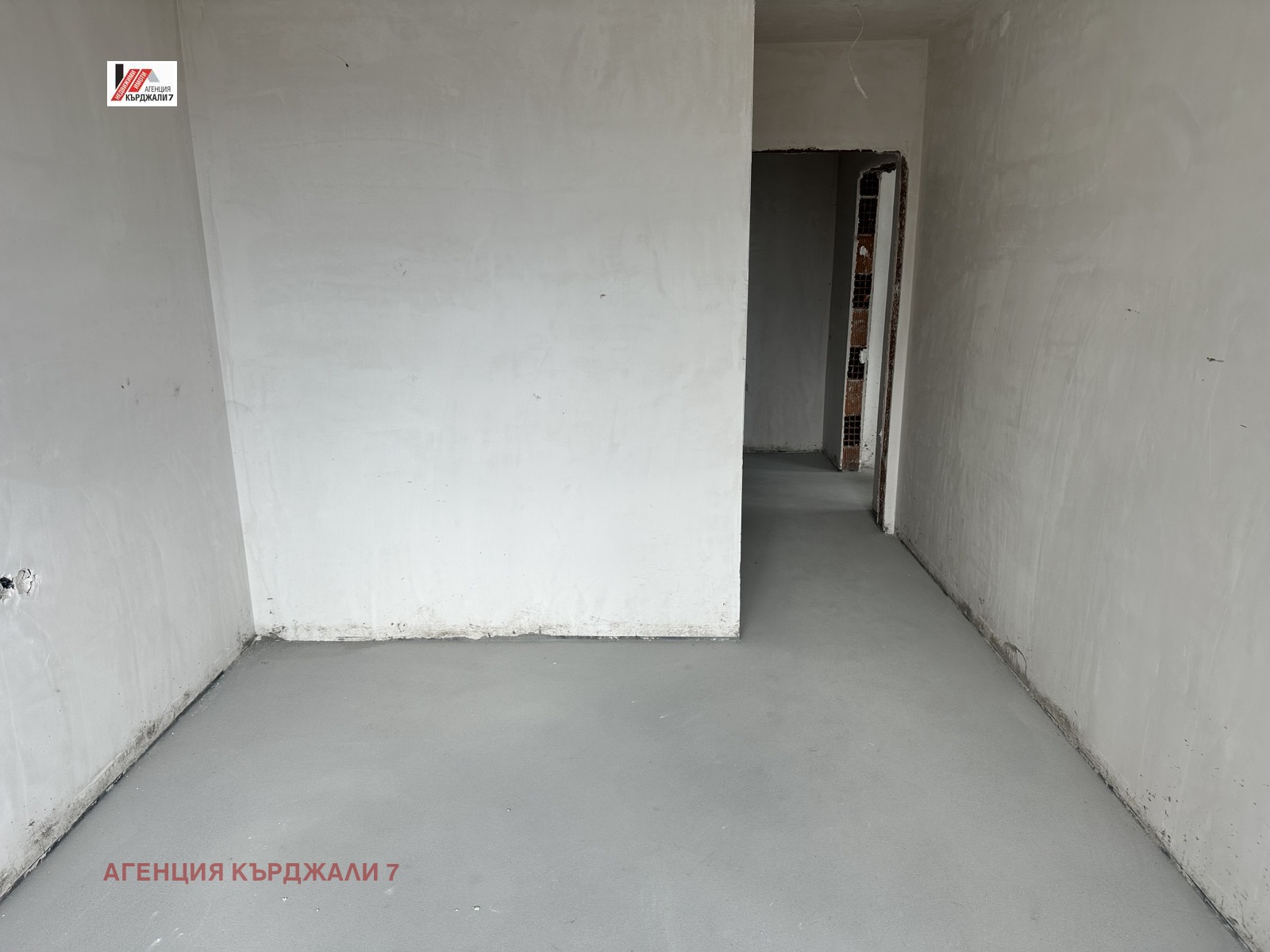 Продава 2-СТАЕН, гр. Кърджали, Възрожденци, снимка 11 - Апартаменти - 53882541