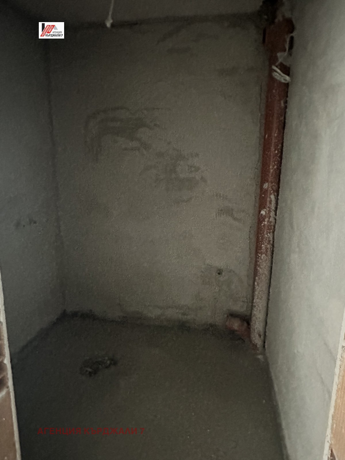 Продава 2-СТАЕН, гр. Кърджали, Възрожденци, снимка 4 - Апартаменти - 53882541