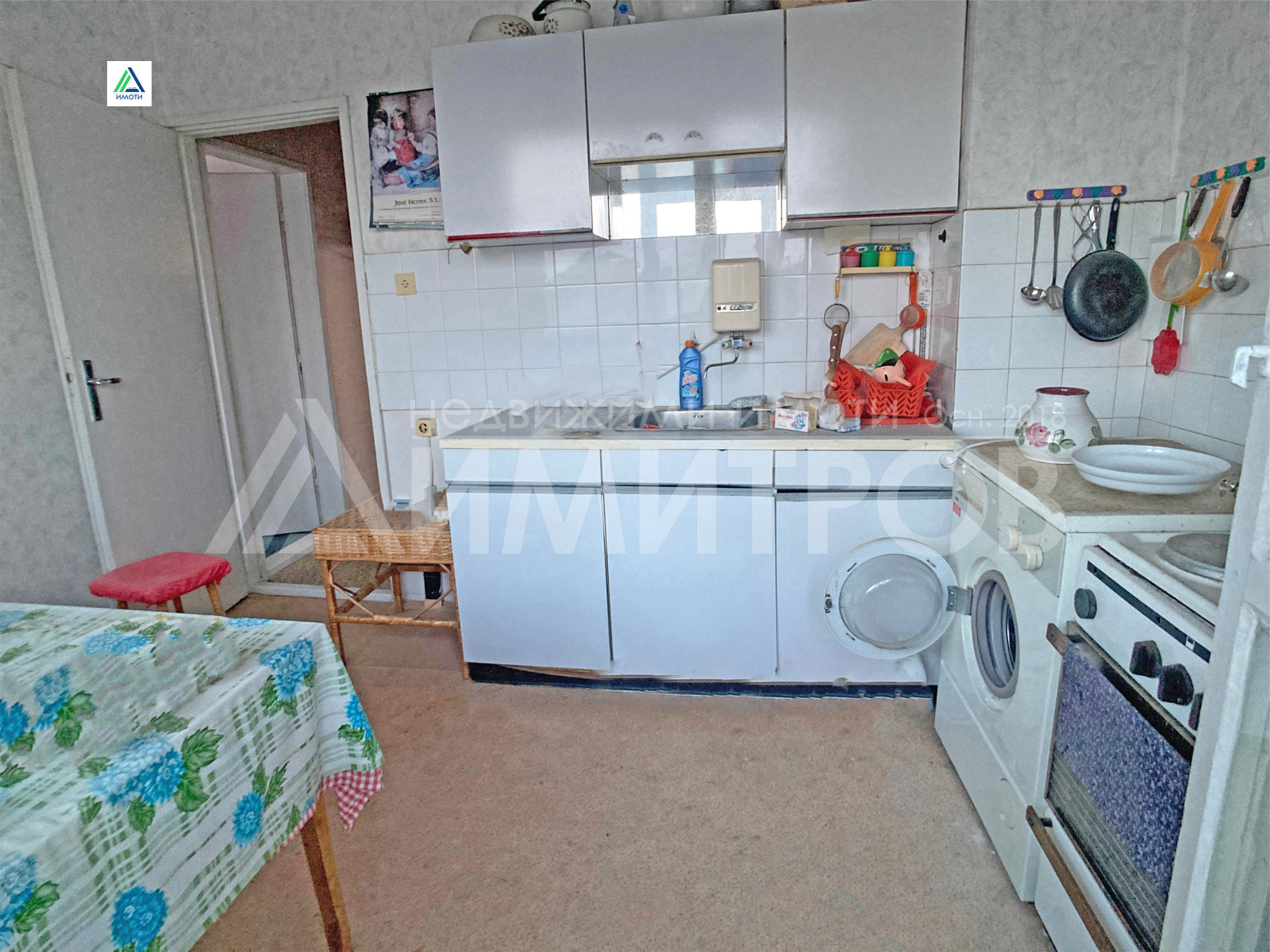 Продава 3-СТАЕН, гр. Нови пазар, област Шумен, снимка 8 - Апартаменти - 54139407