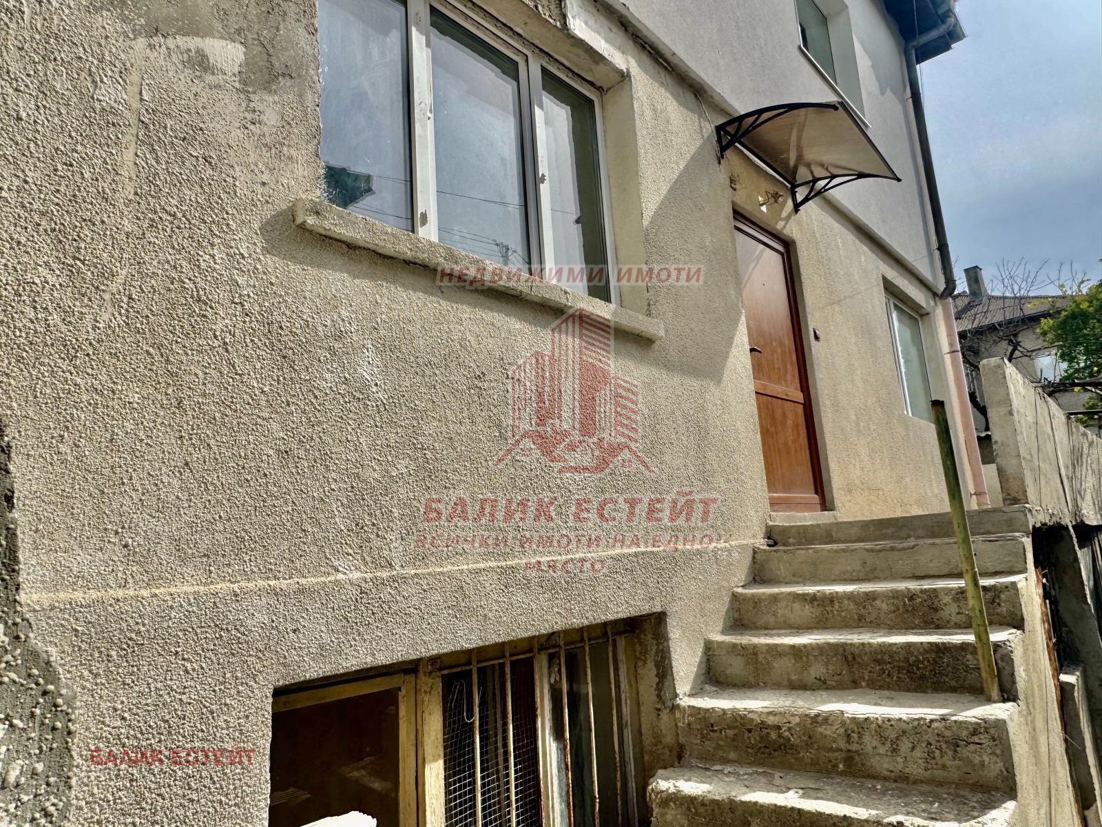 Продава ЕТАЖ ОТ КЪЩА, гр. Добрич, Христо Ботев, снимка 8 - Етаж от къща - 54711820