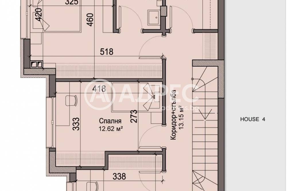 Продава КЪЩА, гр. София, Драгалевци, снимка 6 - Къщи - 54120680