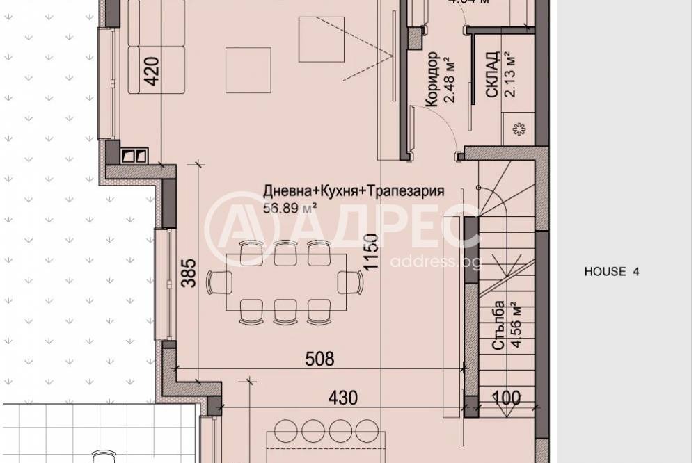 Продава КЪЩА, гр. София, Драгалевци, снимка 5 - Къщи - 54120680