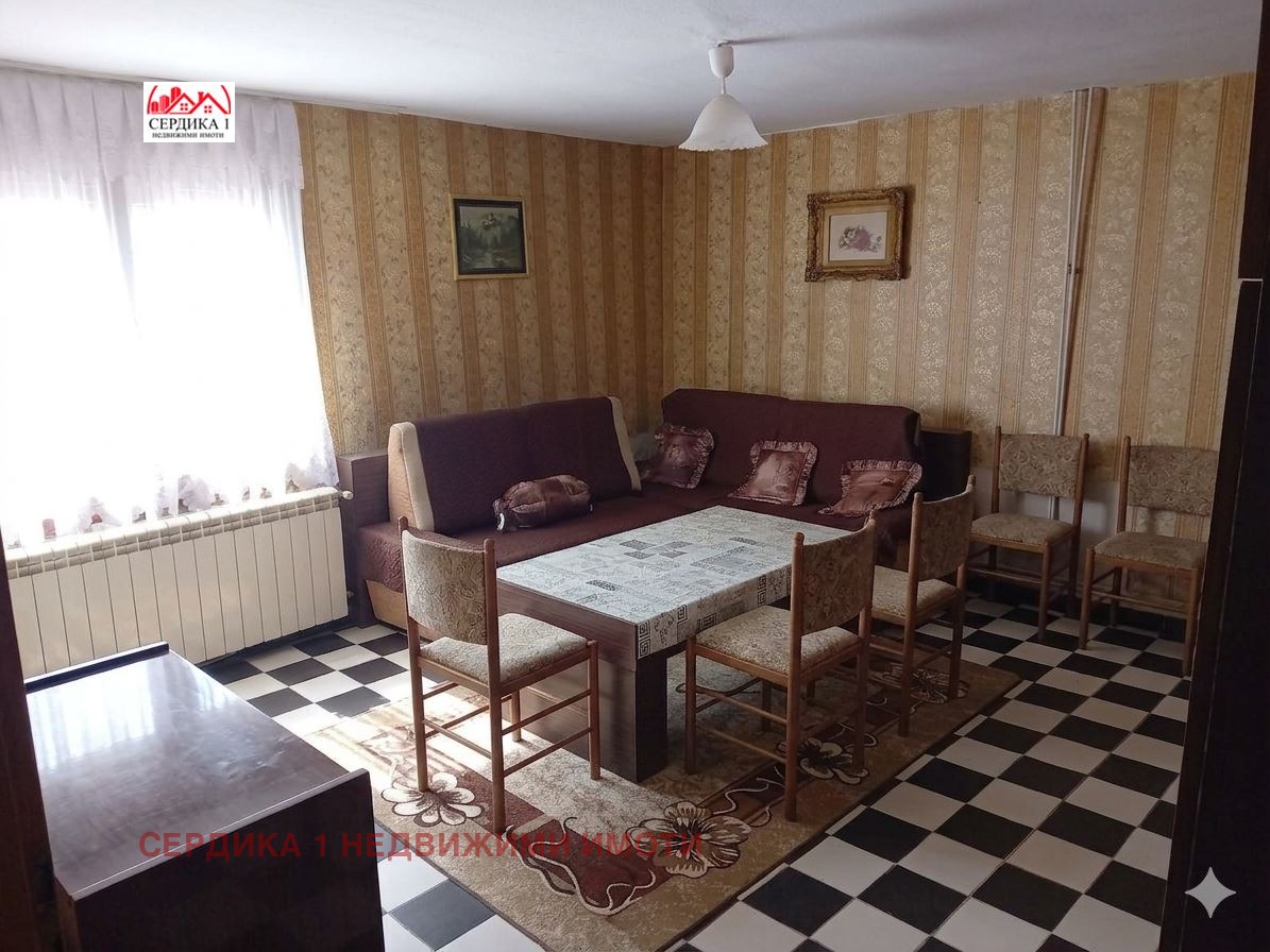 Продава КЪЩА, гр. Бобов дол, област Кюстендил