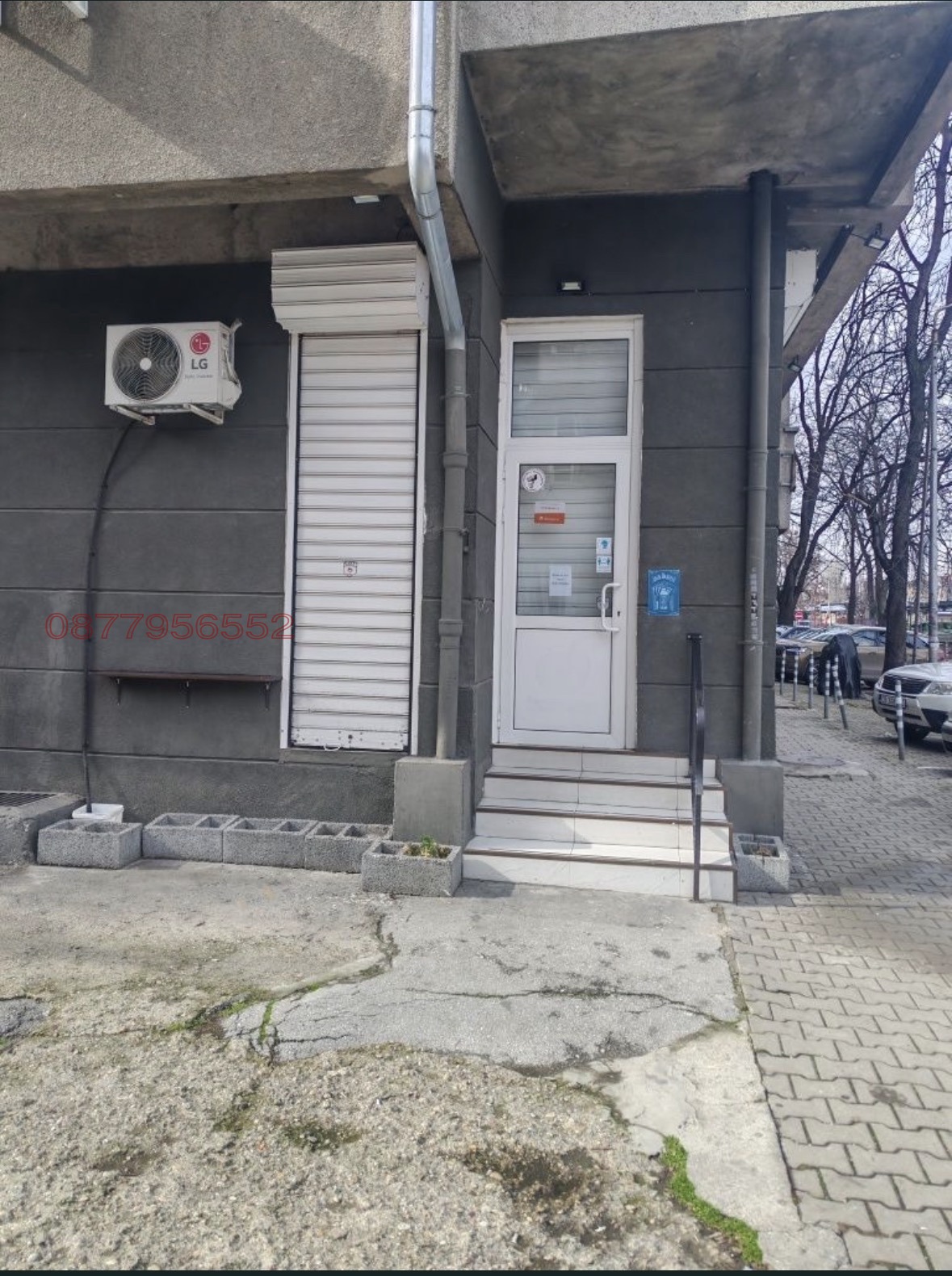 Продава МАГАЗИН, гр. София, Център, снимка 2 - Магазини - 56728119