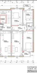 Продава МНОГОСТАЕН, град Благоевград, Широк център • 125045 € • 38047269 — Holmes.bg
