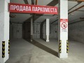 Продава ГАРАЖ, ПАРКОМЯСТО, град Търговище, Вароша • 12780 € / 24995.51 лв. • 22038176 2