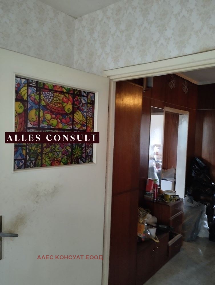 ������� 3-����� | Imot.bg � ����������� 5