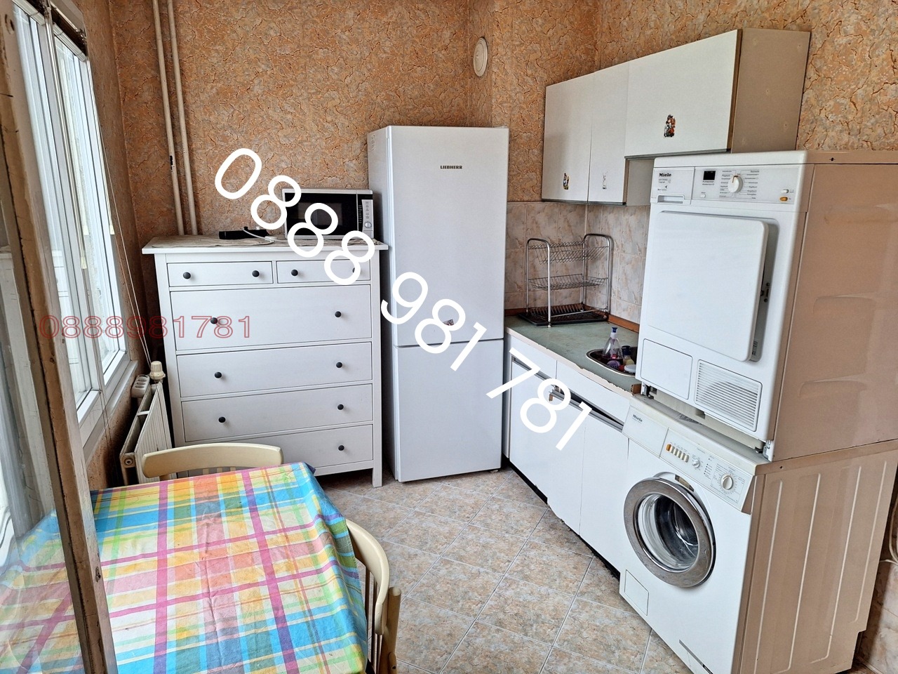 ������� 2-����� | Imot.bg � ����������� 6