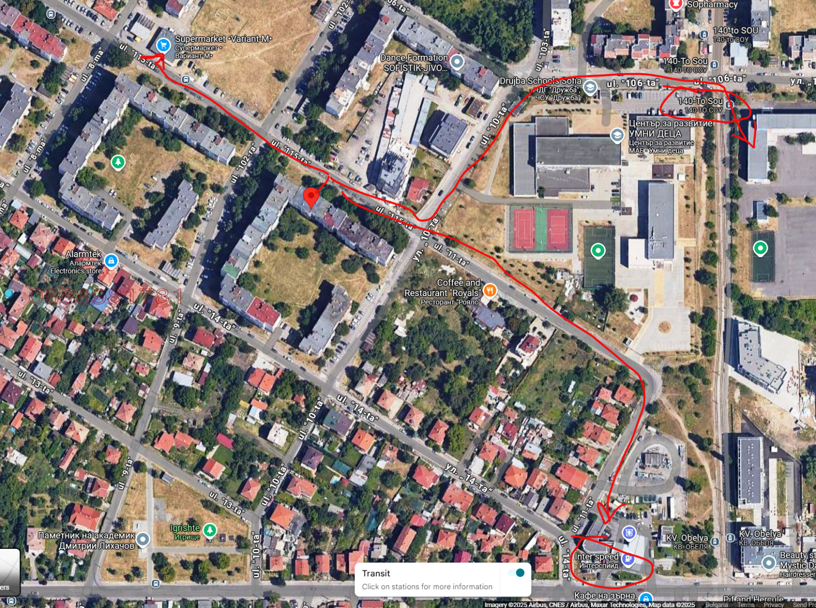 ������� 2-����� | Imot.bg � ����������� 11