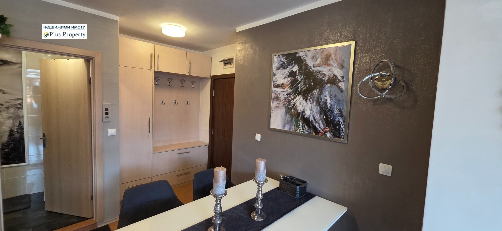 ������� 1-����� | Imot.bg � ����������� 9