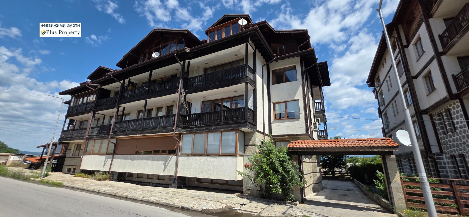 ������� 1-����� | Imot.bg � ����������� 16