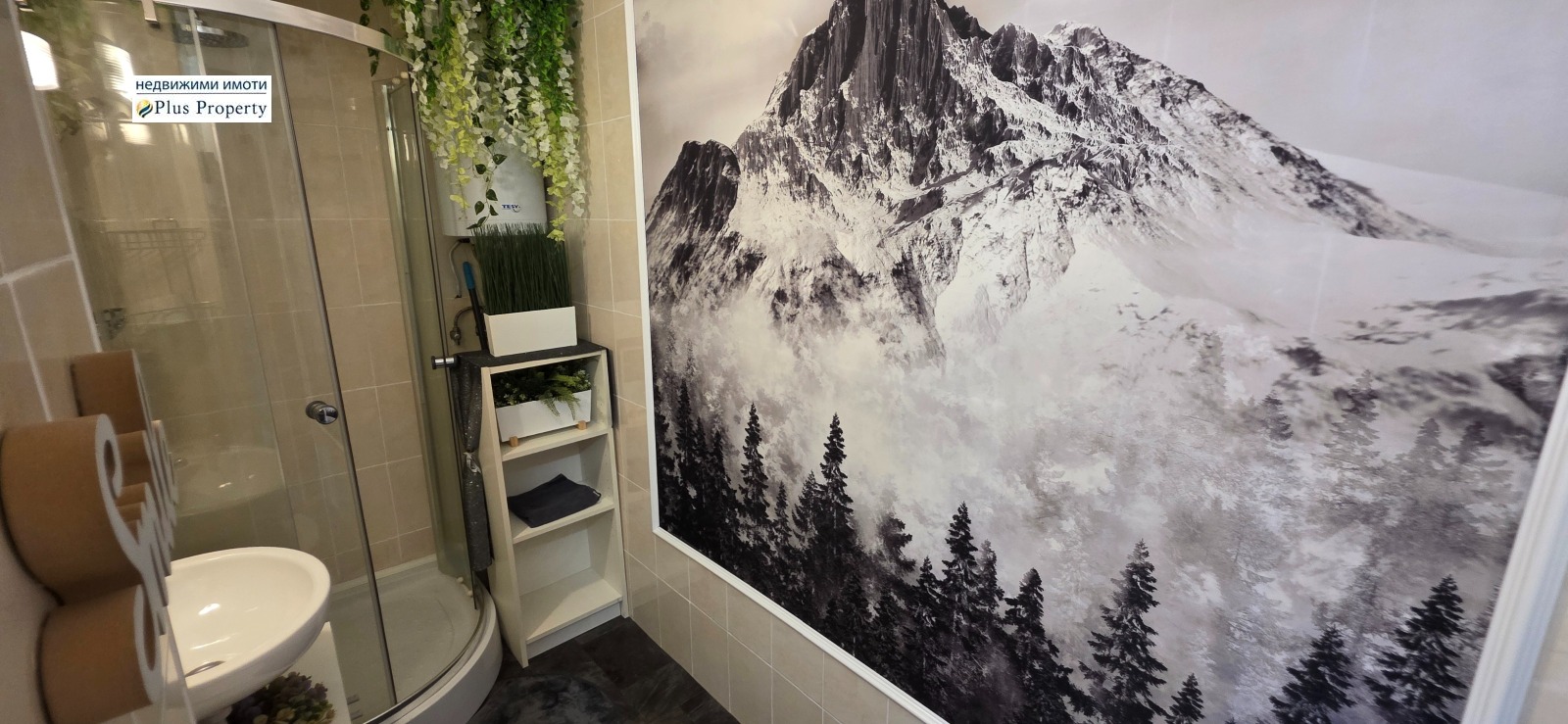������� 1-����� | Imot.bg � ����������� 12