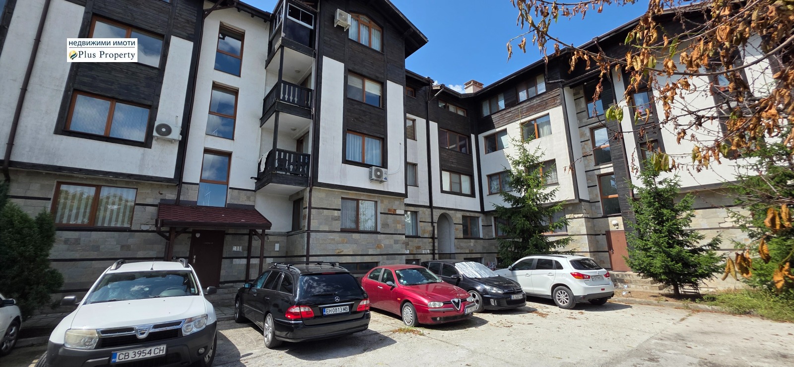 ������� 1-����� | Imot.bg � ����������� 14