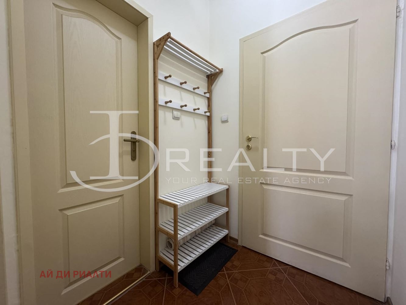 ������� 1-����� | Imot.bg � ����������� 11