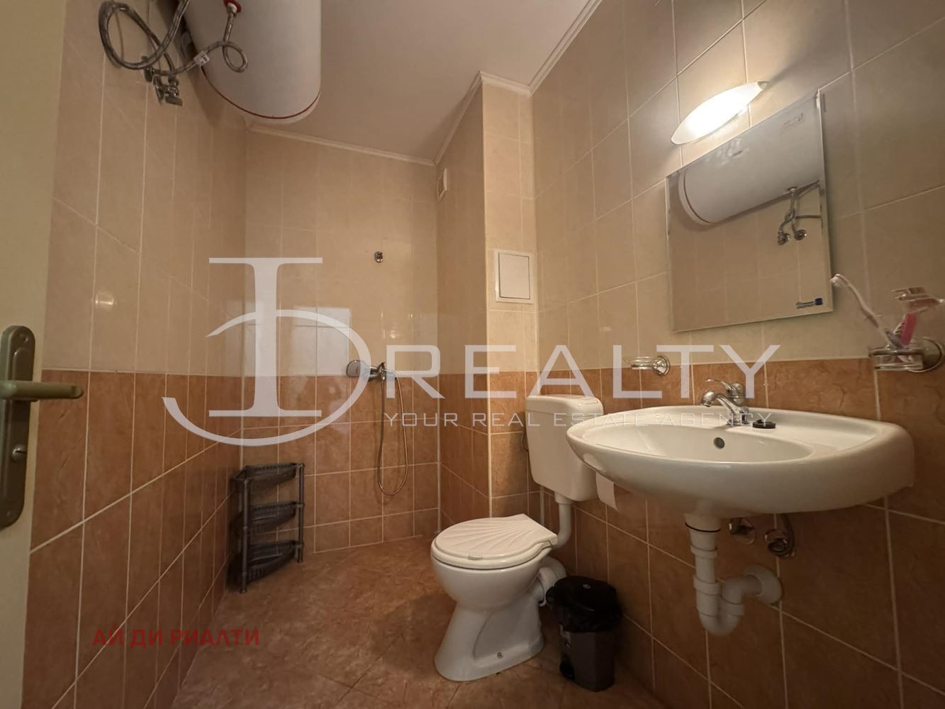 ������� 1-����� | Imot.bg � ����������� 12