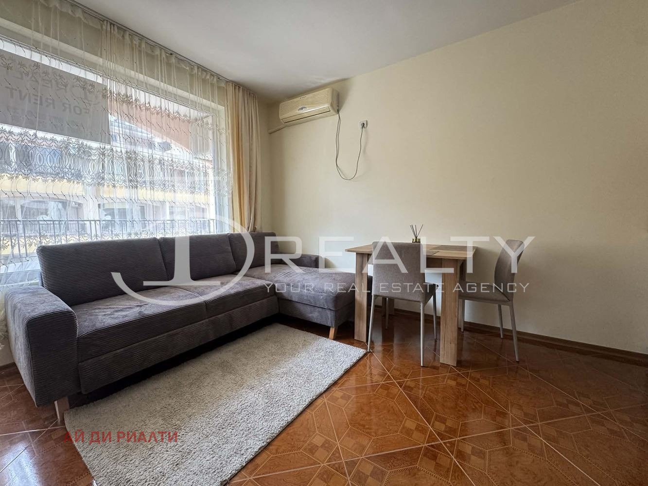 ������� 1-����� | Imot.bg � ����������� 2